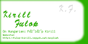 kirill fulop business card